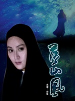 欧美一区二区三区成人久久片